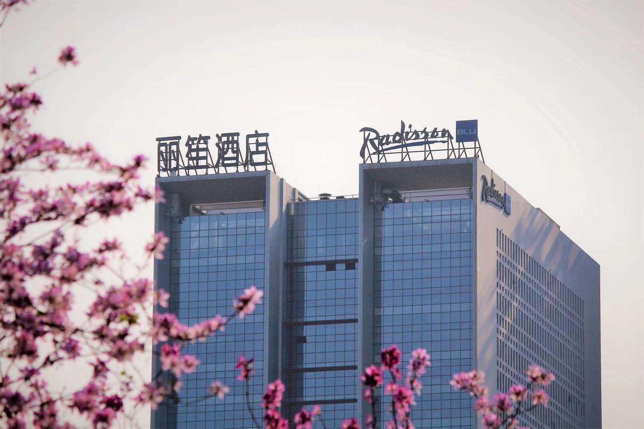 Radisson Blu Hotel Liuzhou Exterior photo